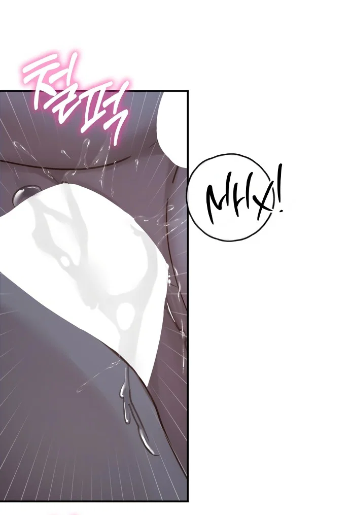 Манга И такое бывает - Глава 19 Страница 43