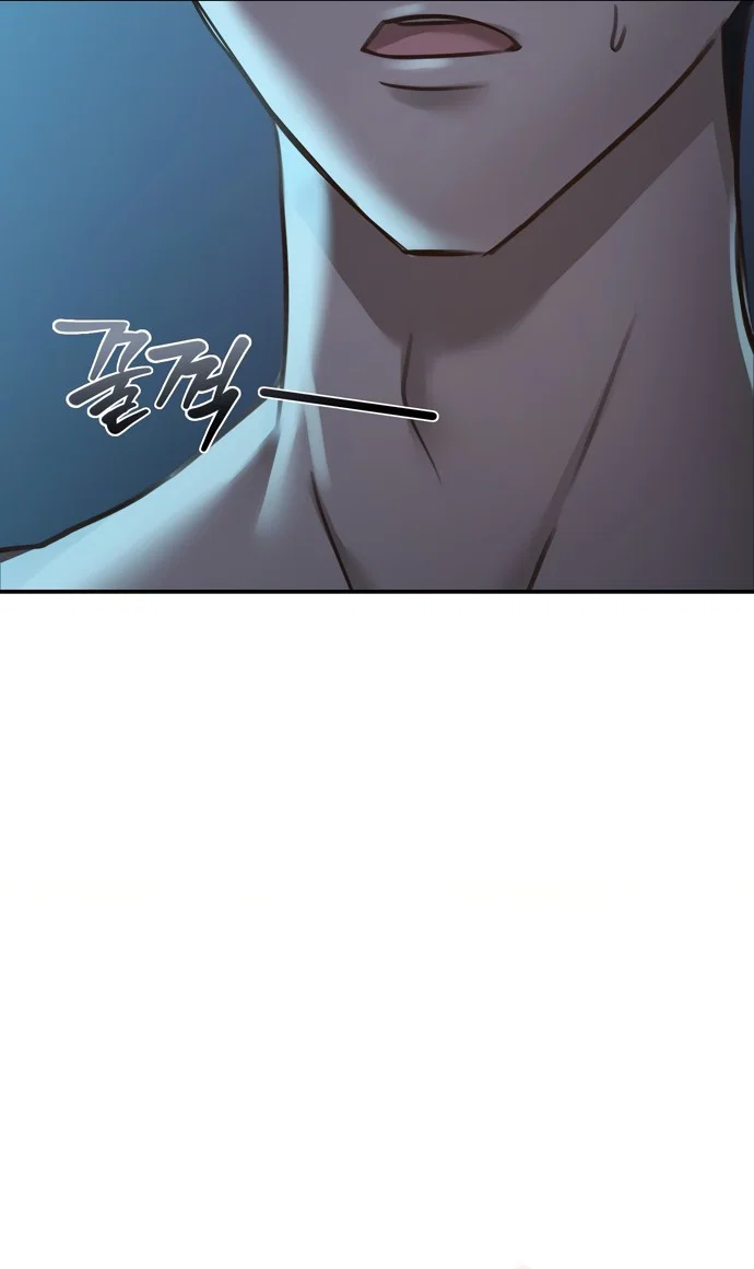 Манга И такое бывает - Глава 18 Страница 50