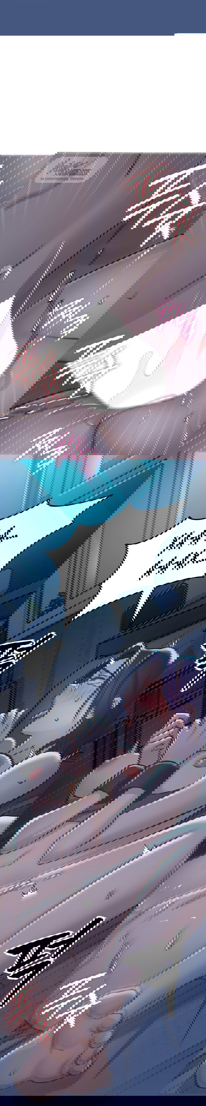 Манга И такое бывает - Глава 18 Страница 46