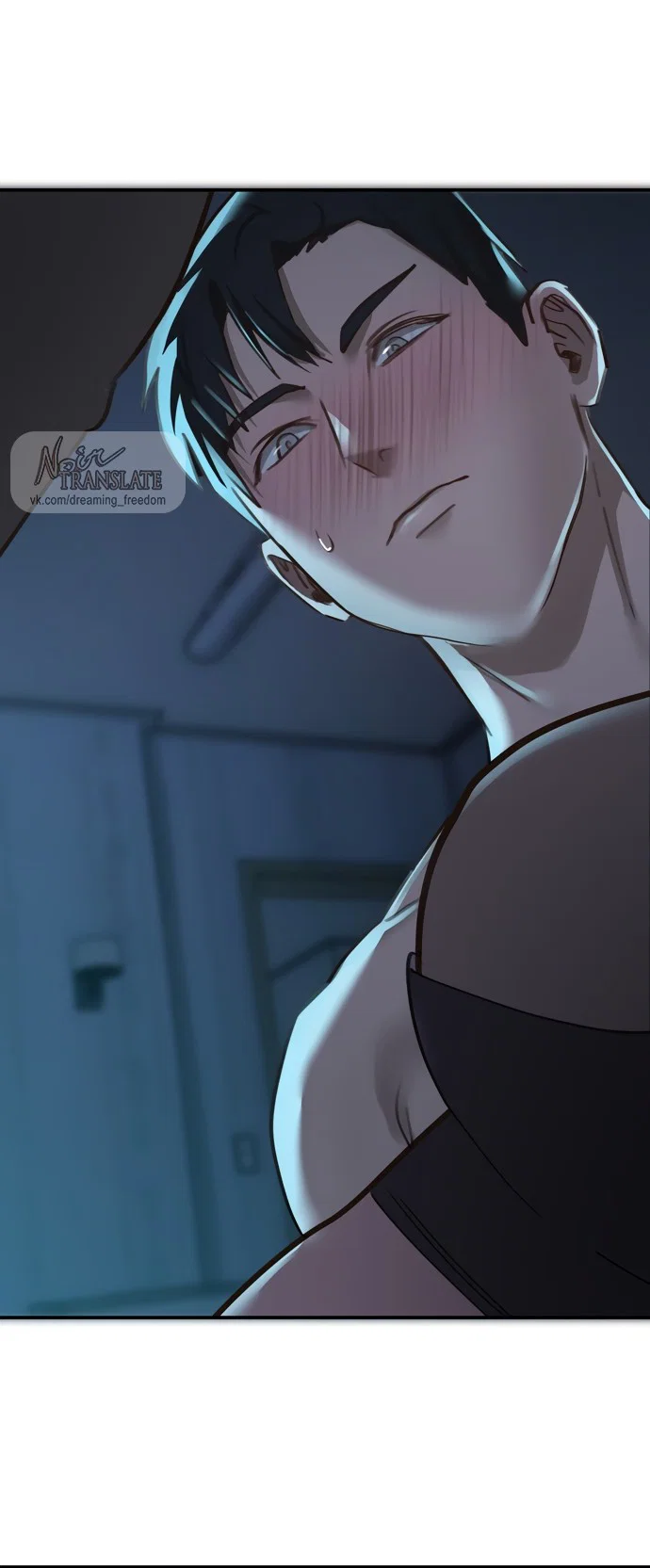 Манга И такое бывает - Глава 18 Страница 49