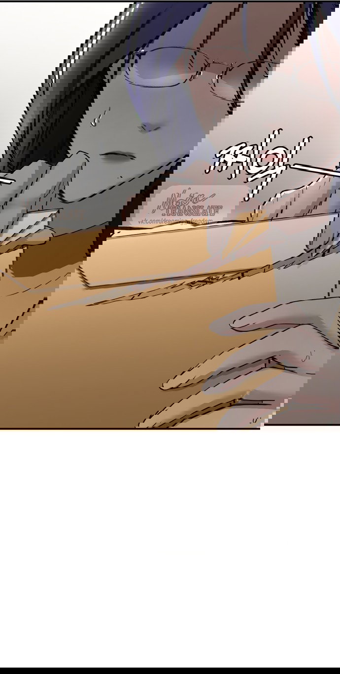 Манга И такое бывает - Глава 17 Страница 22