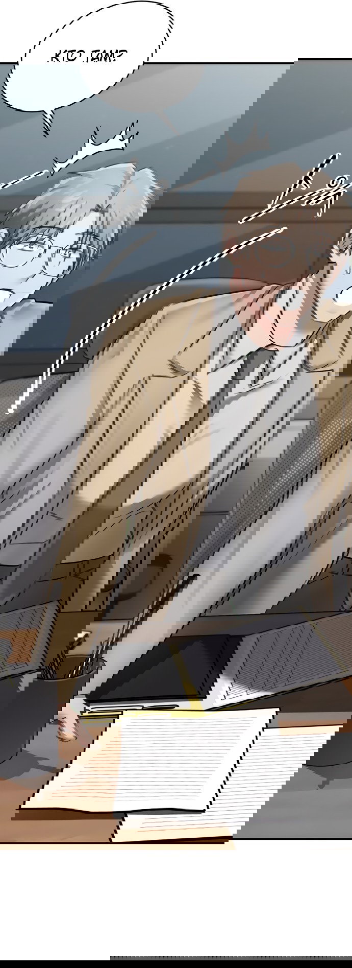 Манга И такое бывает - Глава 17 Страница 57