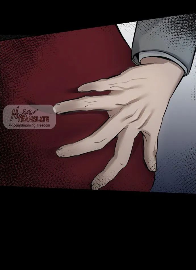 Манга И такое бывает - Глава 16 Страница 58