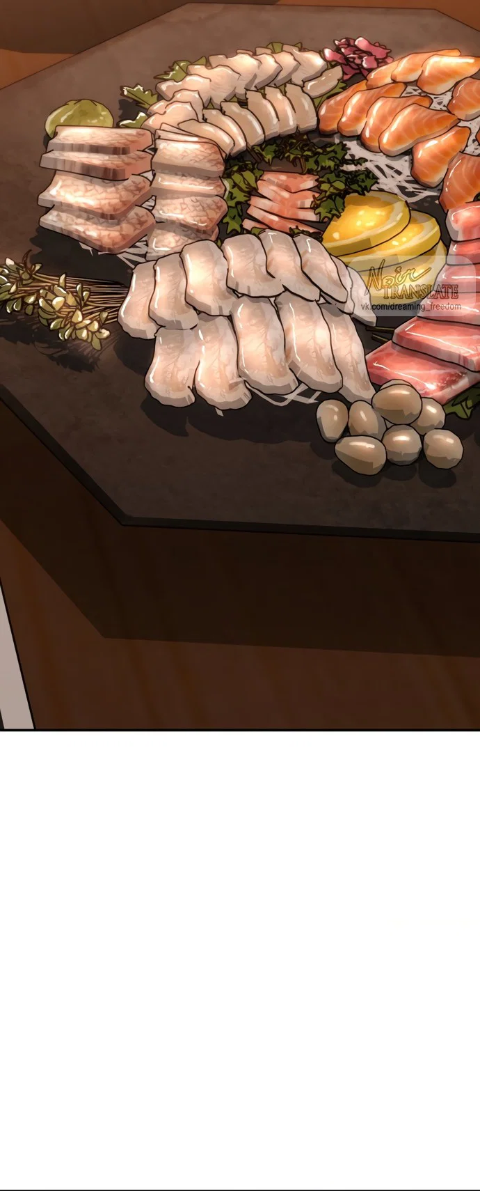 Манга И такое бывает - Глава 16 Страница 8