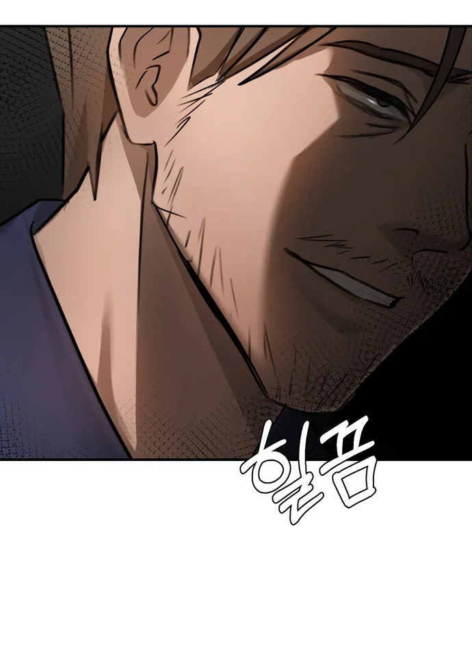 Манга И такое бывает - Глава 16 Страница 19