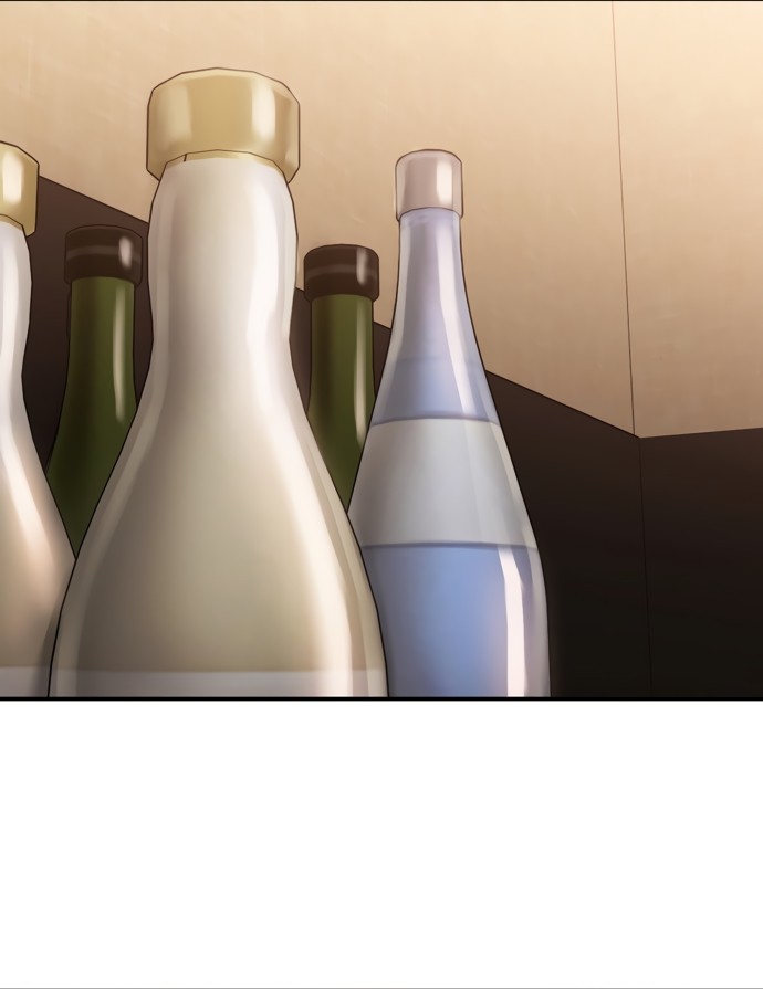 Манга И такое бывает - Глава 16 Страница 29