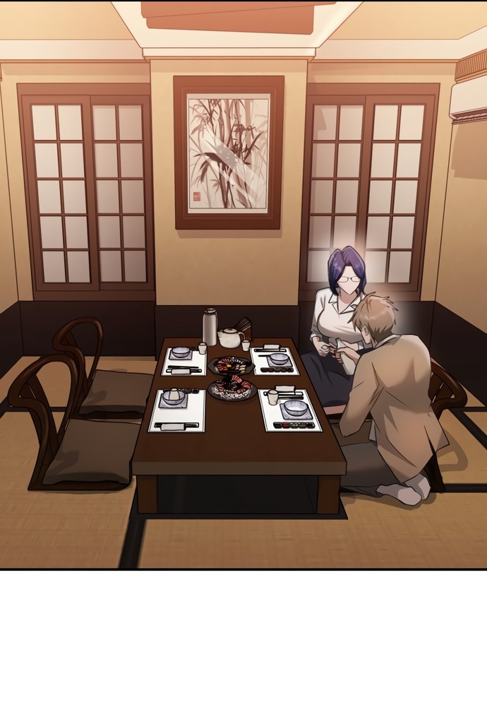 Манга И такое бывает - Глава 16 Страница 9