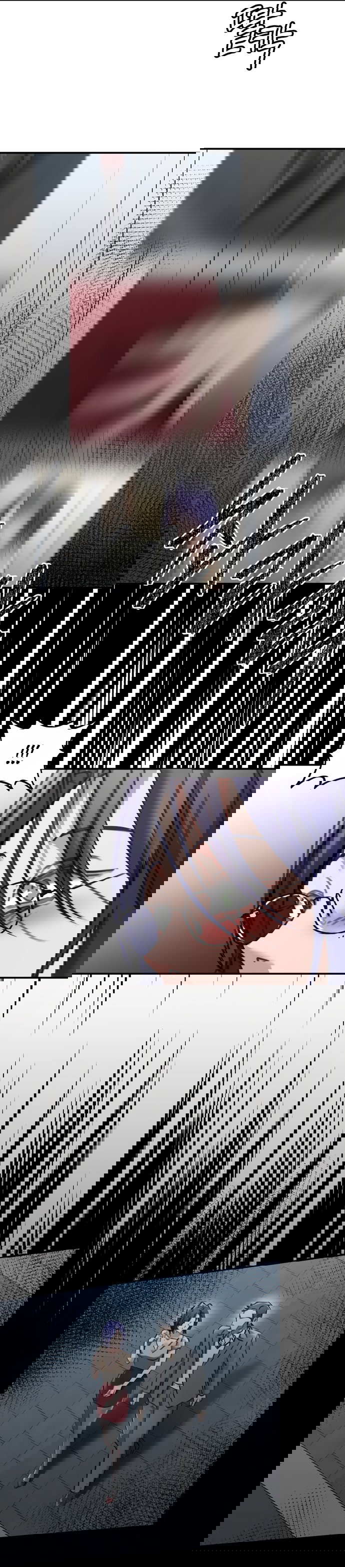 Манга И такое бывает - Глава 16 Страница 57