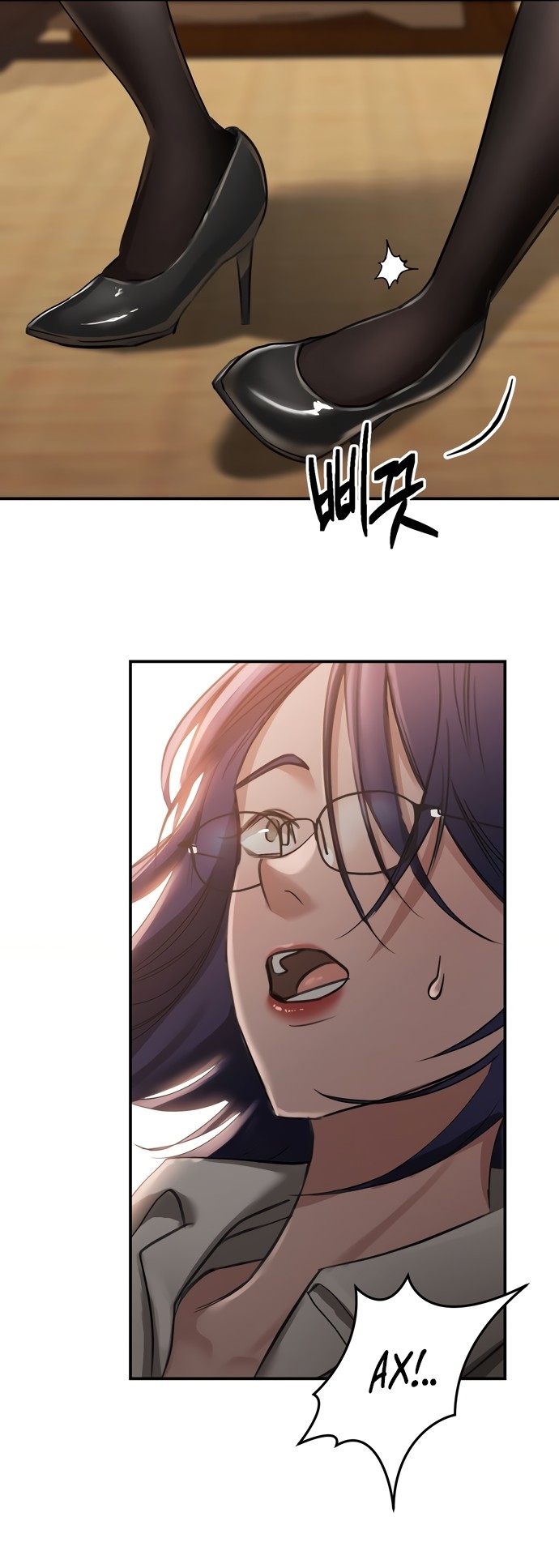 Манга И такое бывает - Глава 16 Страница 36