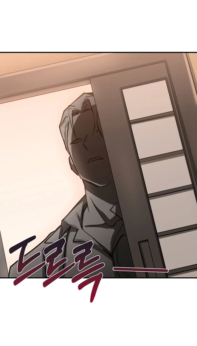 Манга И такое бывает - Глава 16 Страница 14