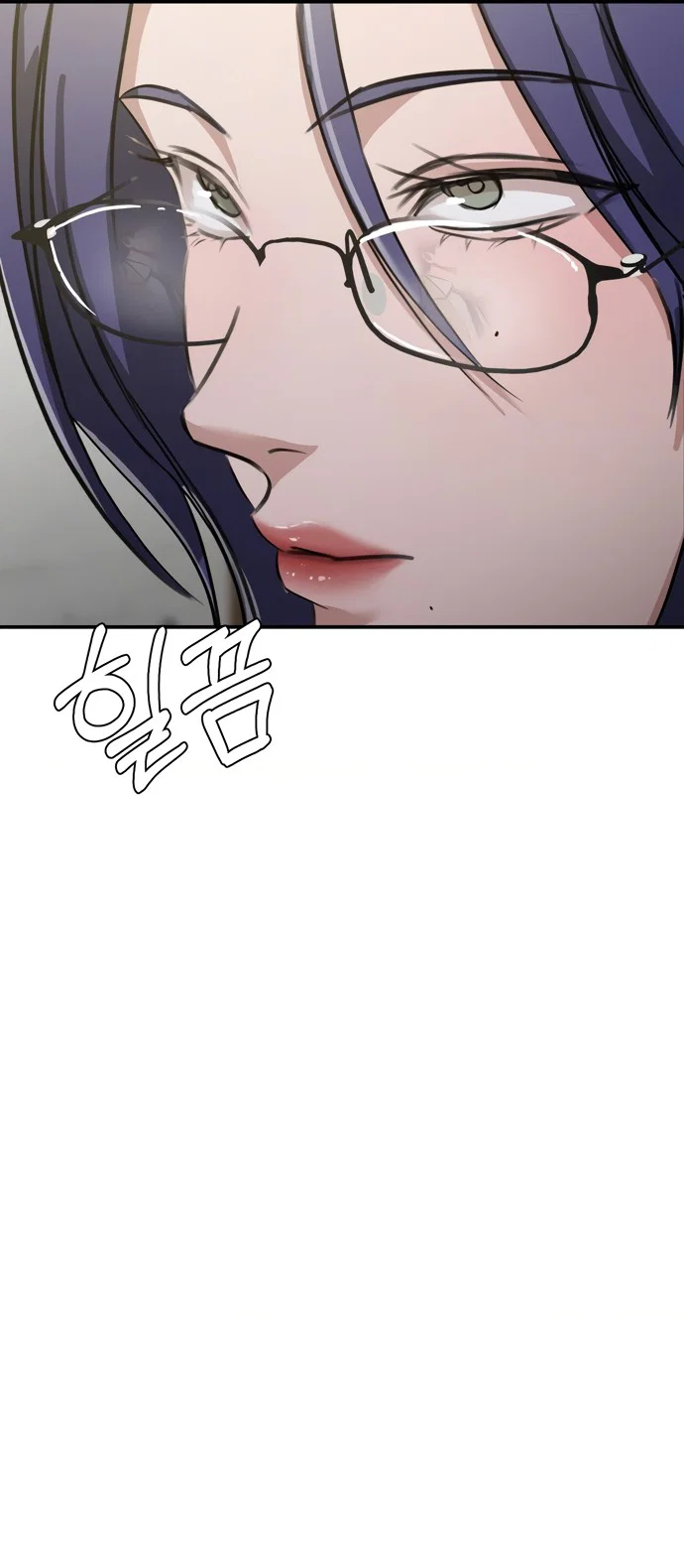 Манга И такое бывает - Глава 16 Страница 49