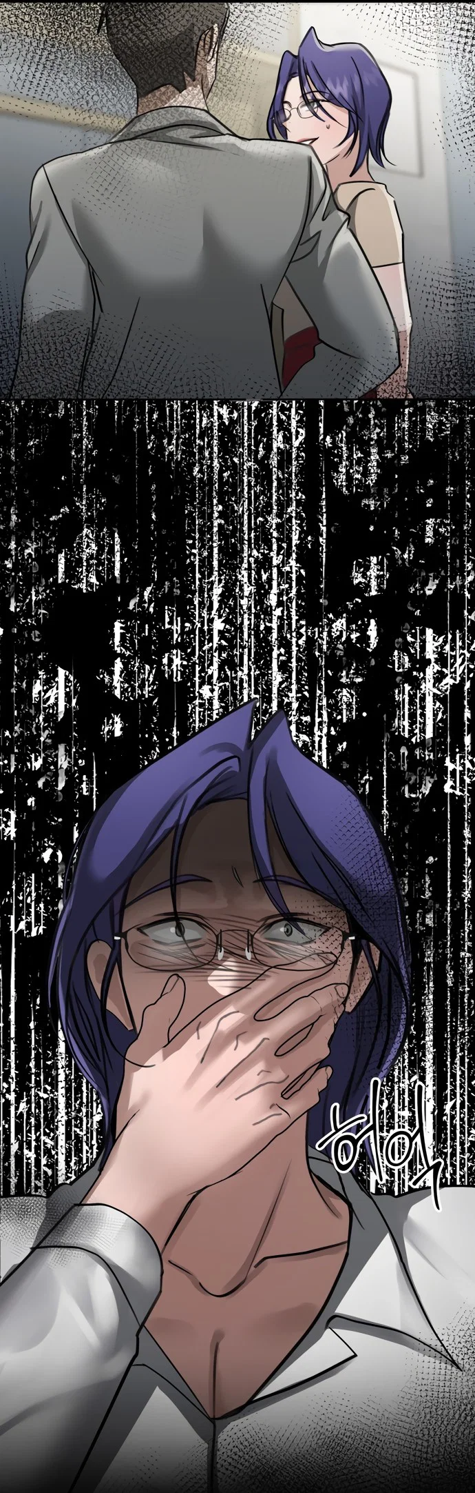 Манга И такое бывает - Глава 16 Страница 59