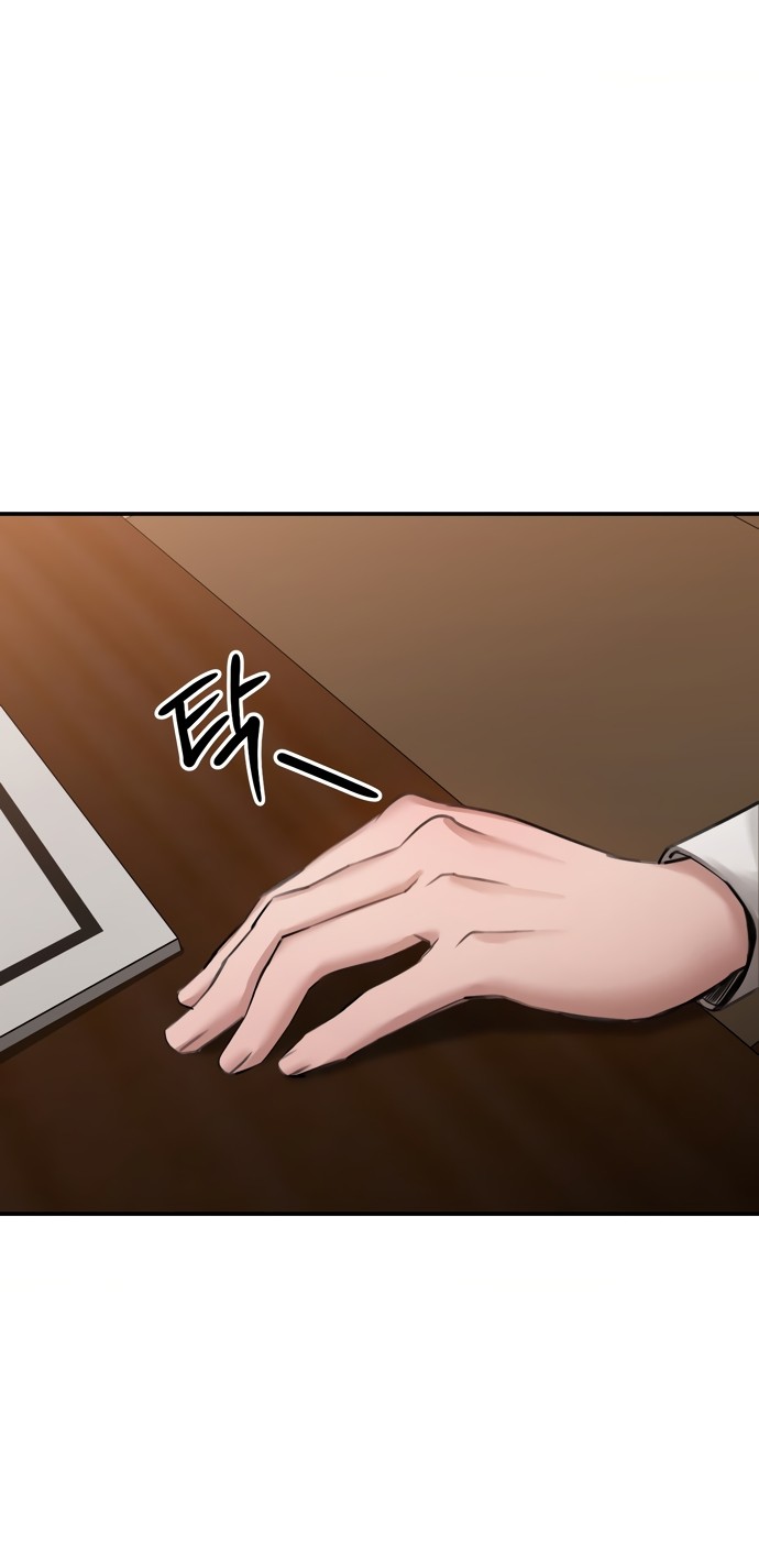 Манга И такое бывает - Глава 16 Страница 34