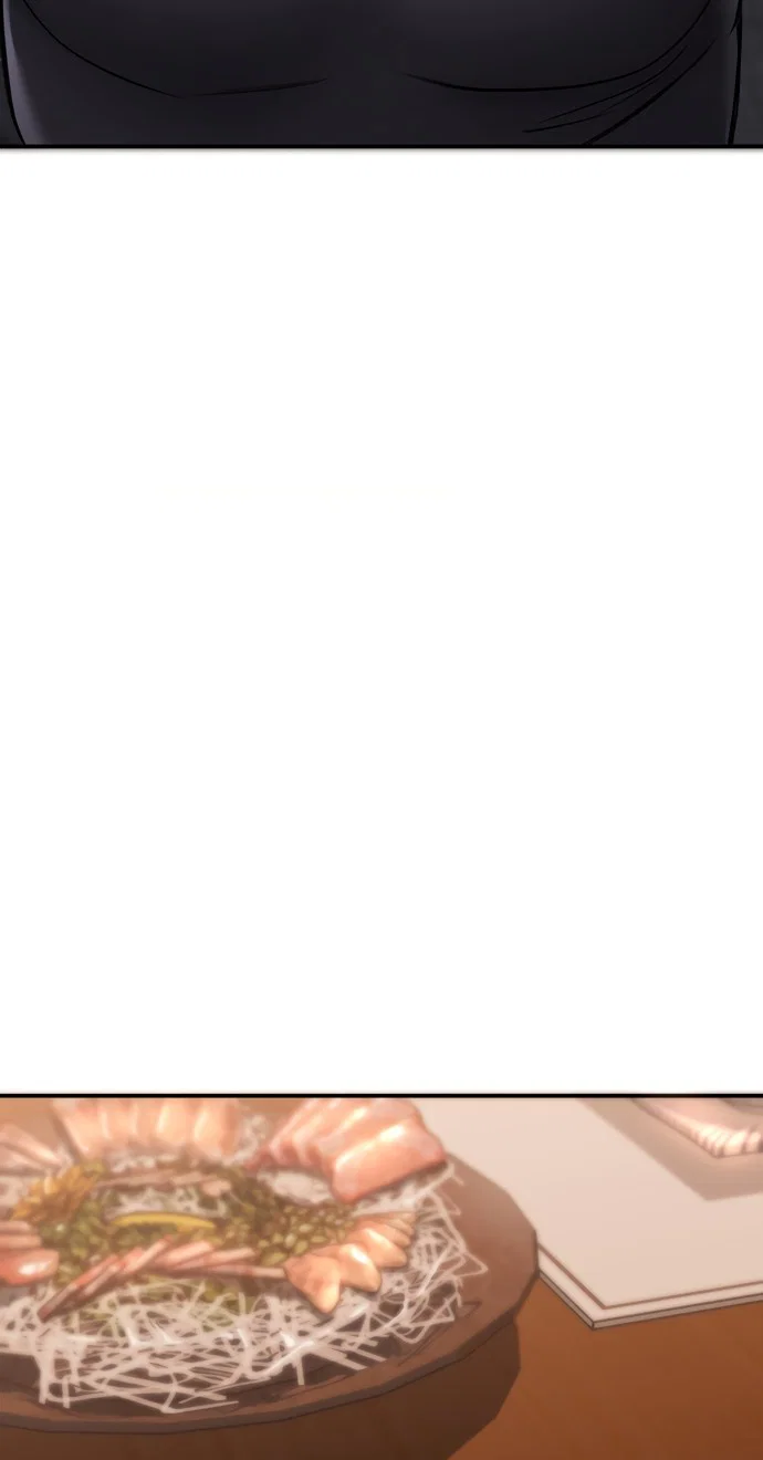 Манга И такое бывает - Глава 16 Страница 7