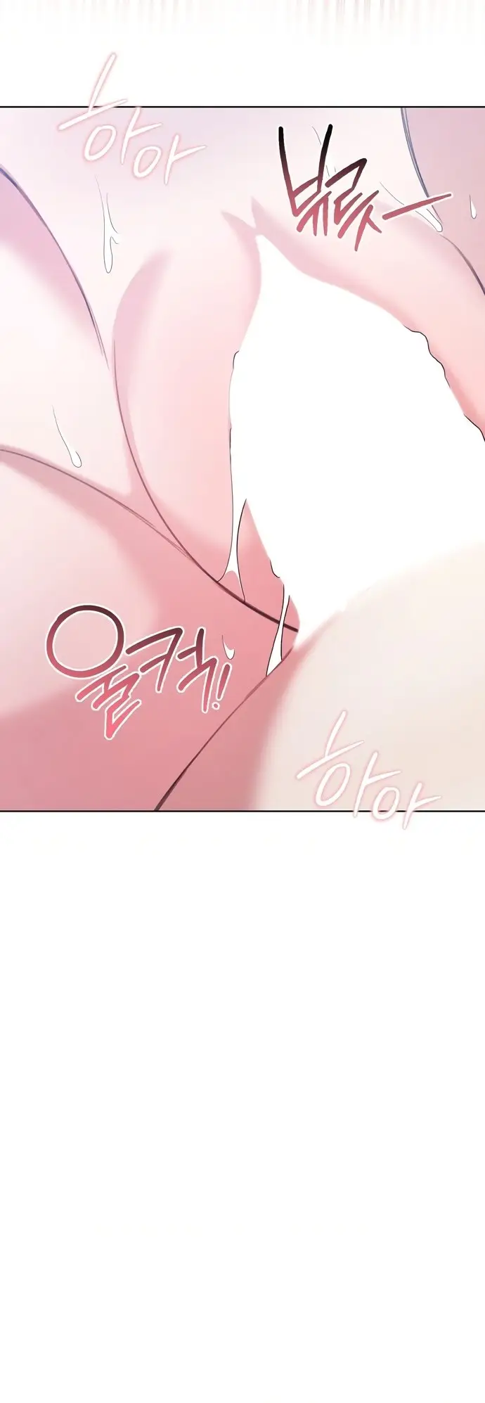 Манга И такое бывает - Глава 13 Страница 43