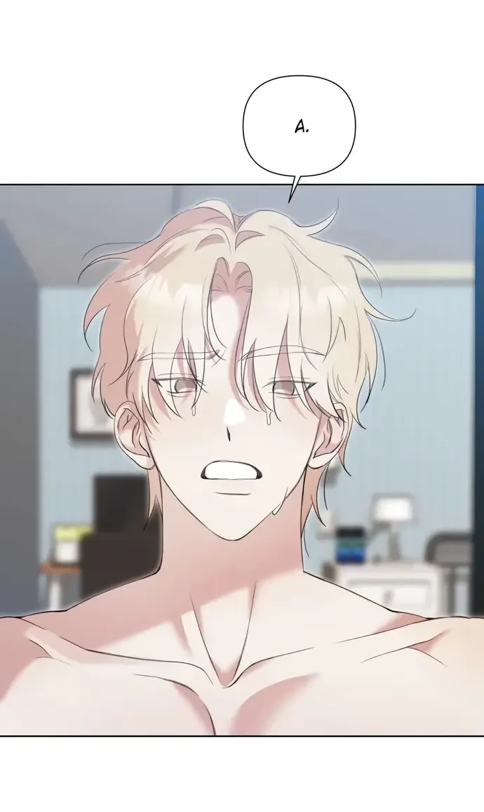 Манга И такое бывает - Глава 12 Страница 15