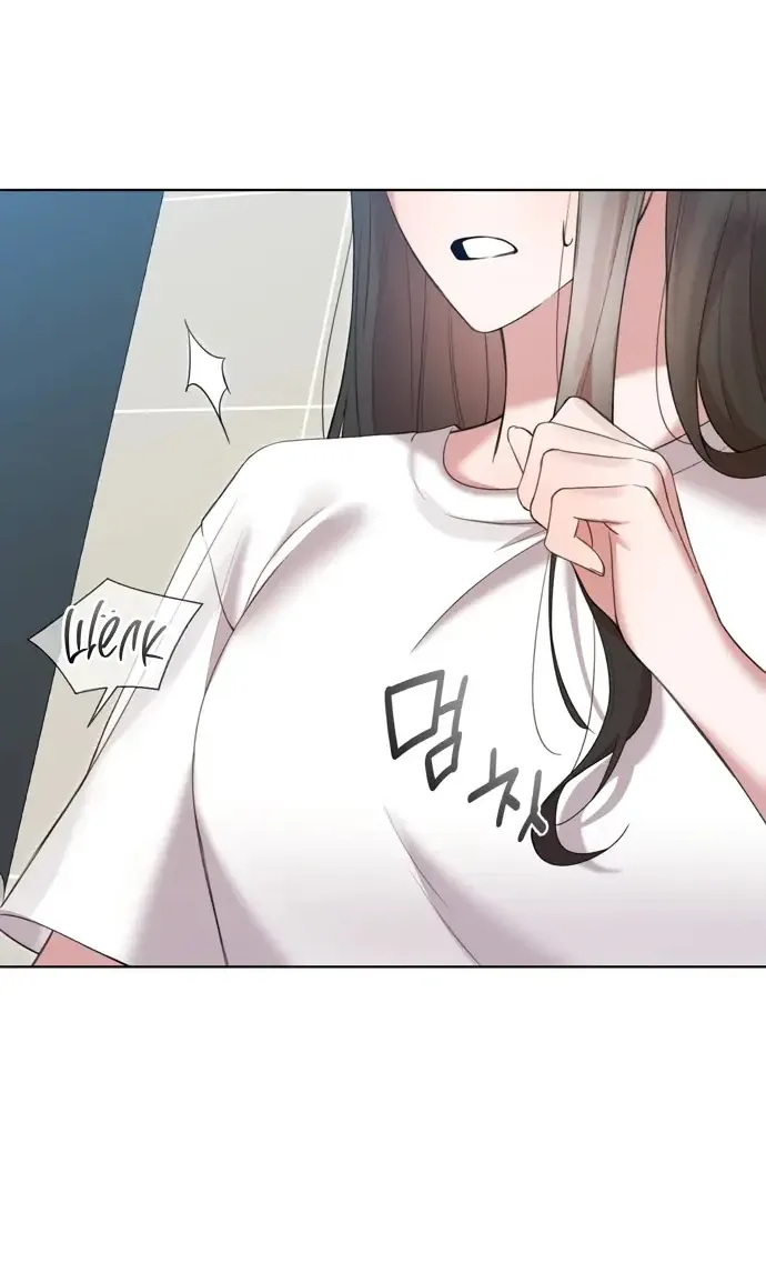 Манга И такое бывает - Глава 12 Страница 9