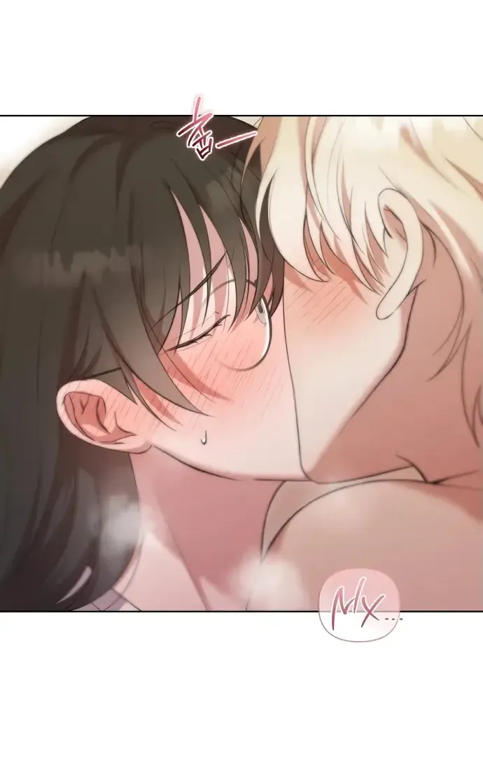 Манга И такое бывает - Глава 12 Страница 49