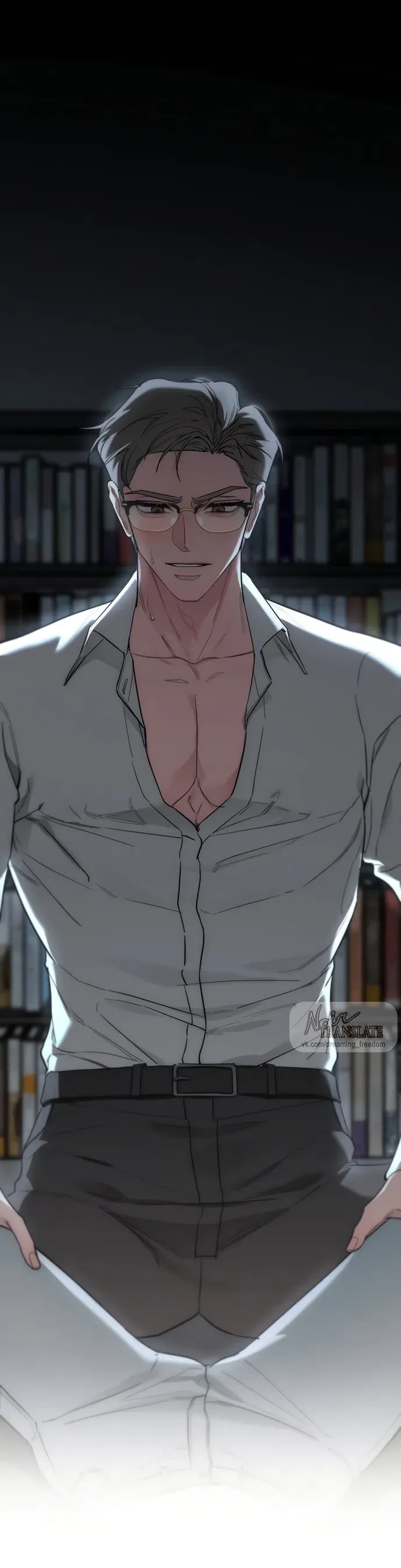 Манга И такое бывает - Глава 31 Страница 80