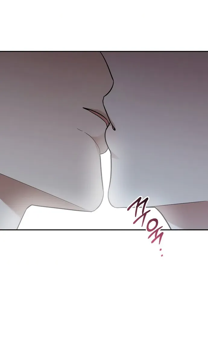 Манга И такое бывает - Глава 31 Страница 73