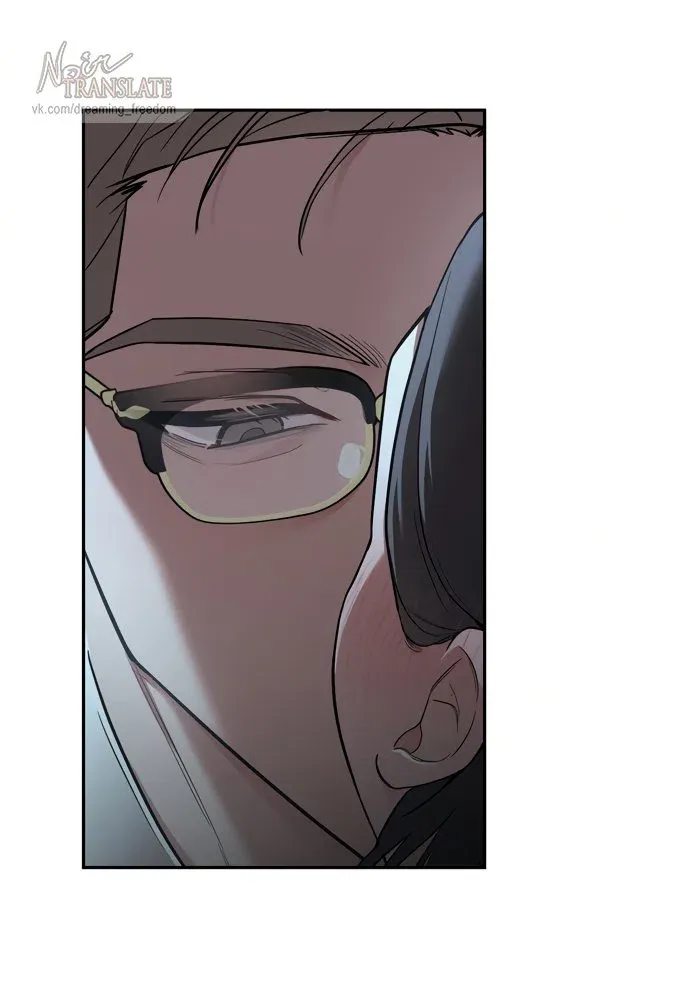 Манга И такое бывает - Глава 31 Страница 74