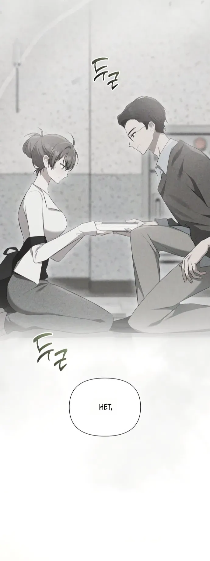 Манга И такое бывает - Глава 30 Страница 29