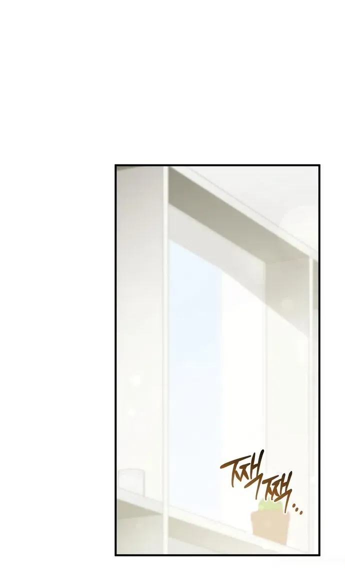 Манга И такое бывает - Глава 30 Страница 2