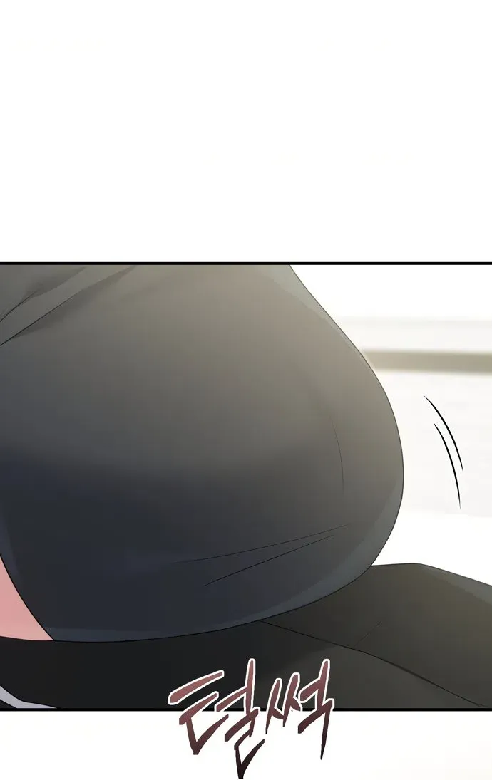 Манга И такое бывает - Глава 30 Страница 44