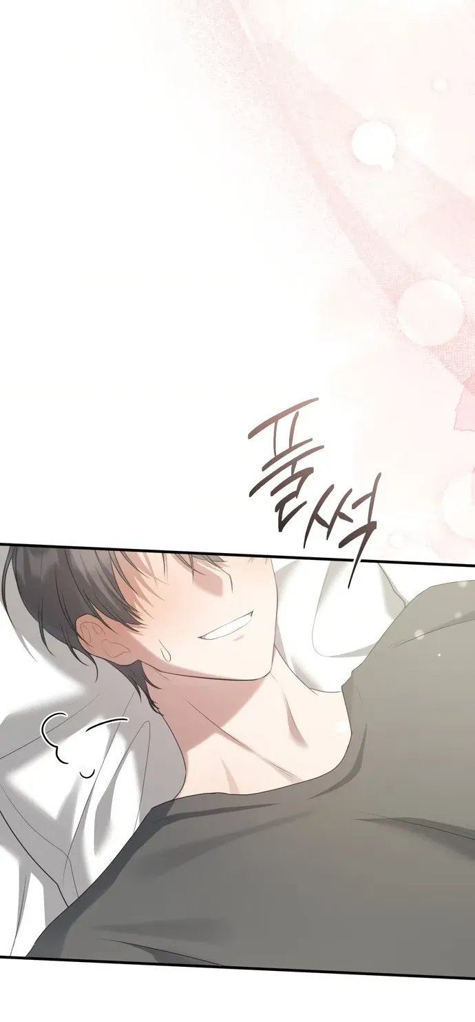 Манга И такое бывает - Глава 30 Страница 43