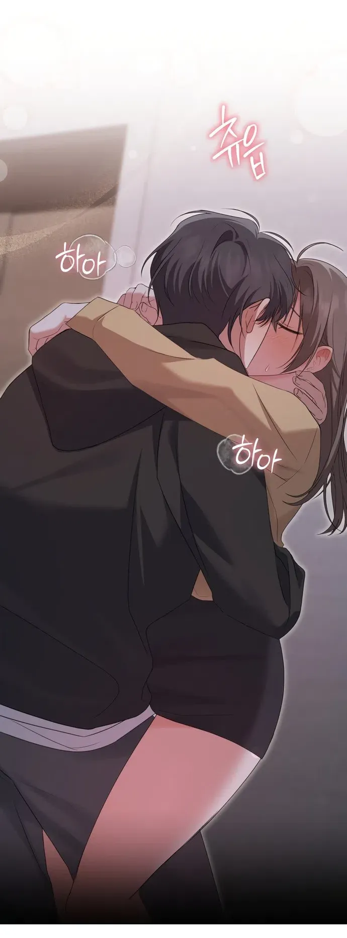 Манга И такое бывает - Глава 29 Страница 27