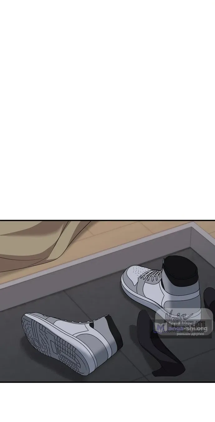 Манга И такое бывает - Глава 29 Страница 25