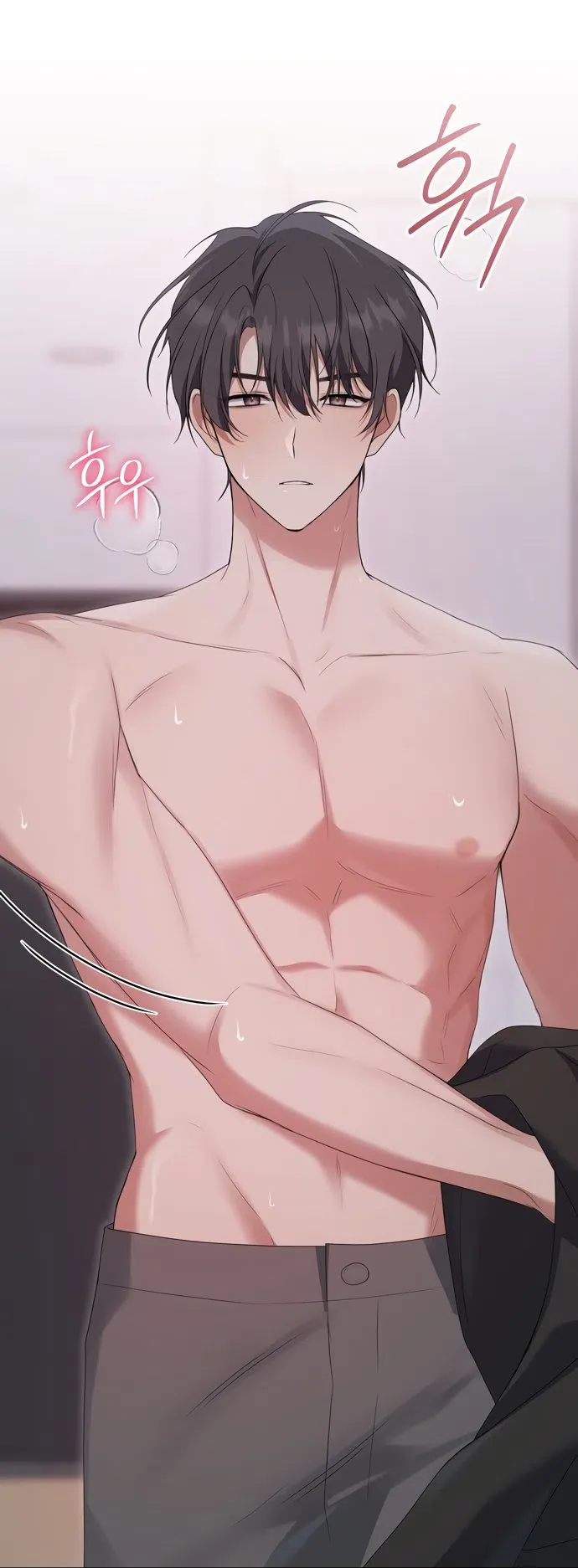 Манга И такое бывает - Глава 29 Страница 31