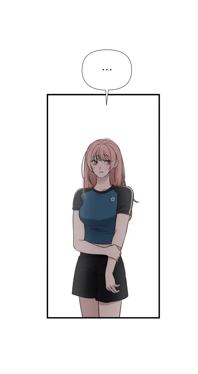 Манга И такое бывает - Глава 40 Страница 36