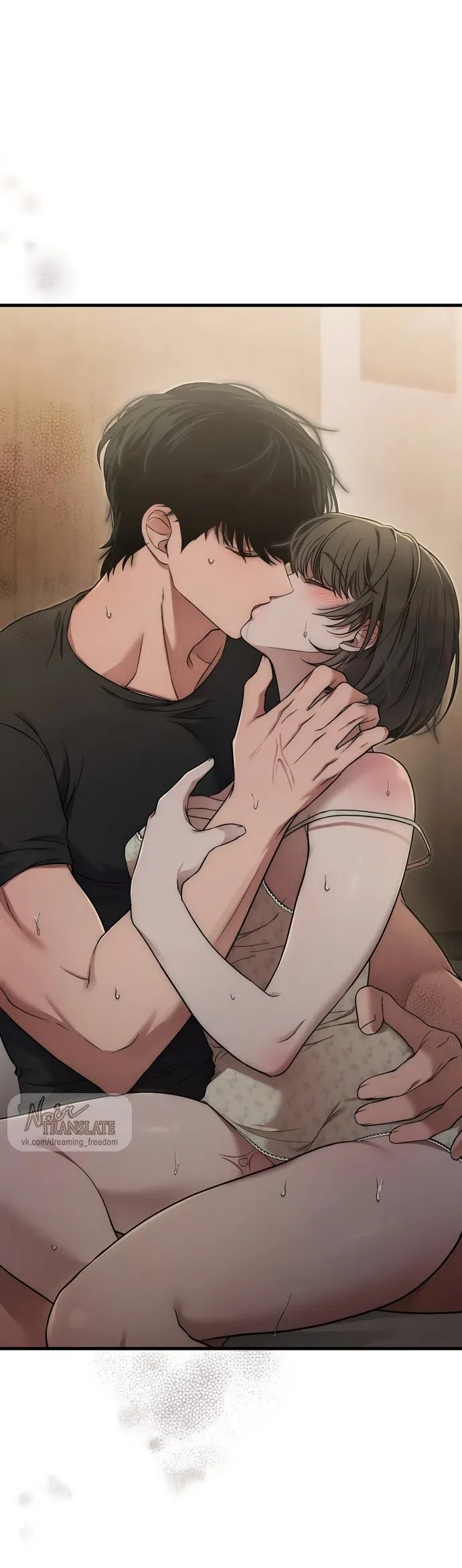 Манга И такое бывает - Глава 40 Страница 51