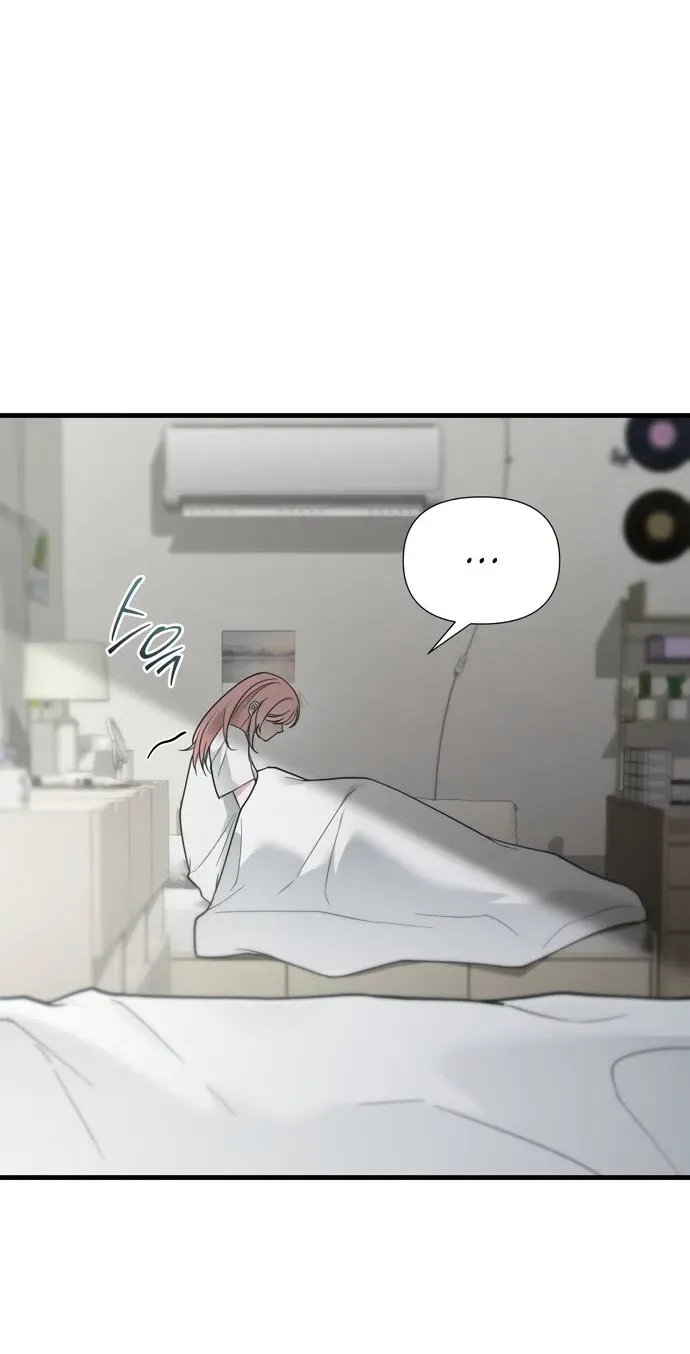 Манга И такое бывает - Глава 40 Страница 31