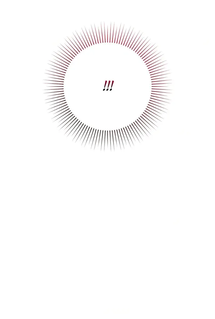 Манга И такое бывает - Глава 39 Страница 57