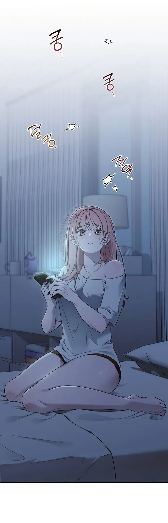 Манга И такое бывает - Глава 39 Страница 34