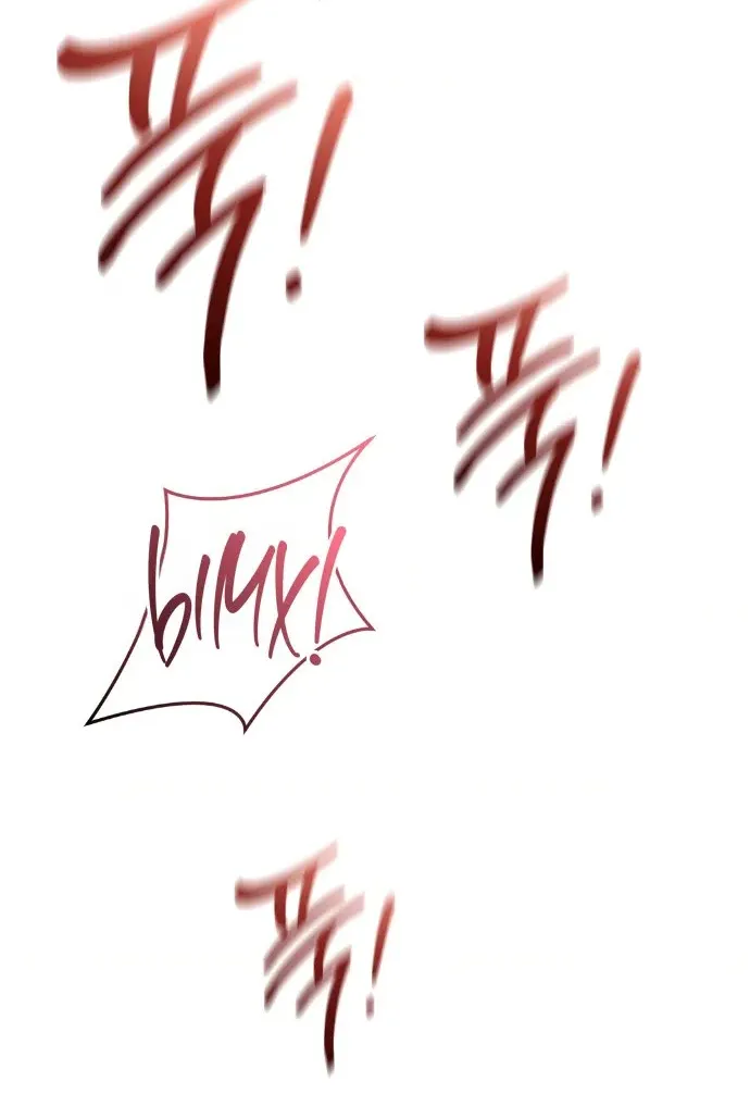 Манга И такое бывает - Глава 37 Страница 25