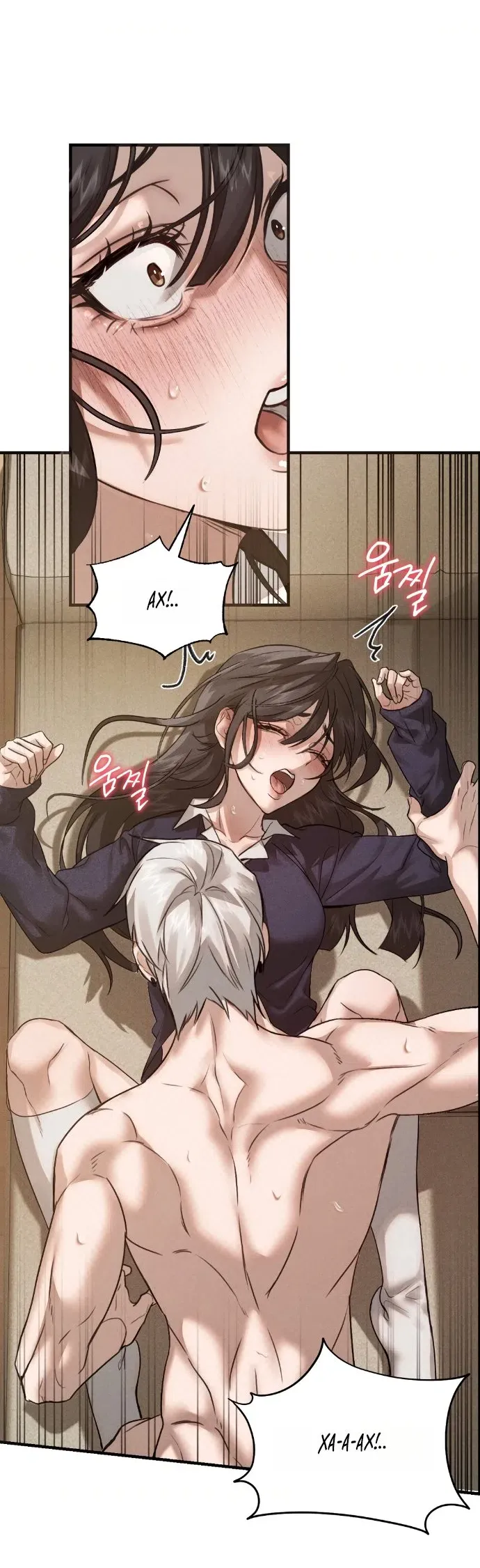 Манга И такое бывает - Глава 37 Страница 36