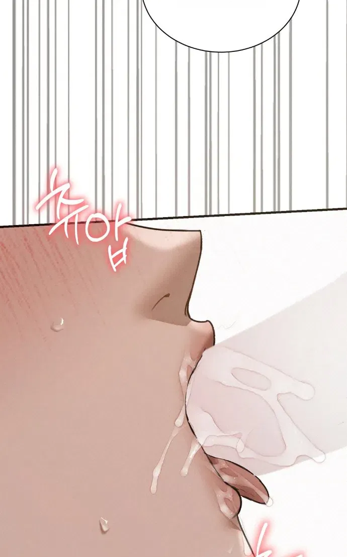 Манга И такое бывает - Глава 37 Страница 5