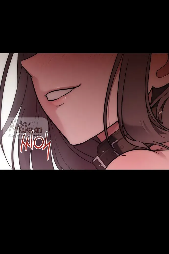 Манга И такое бывает - Глава 35 Страница 51