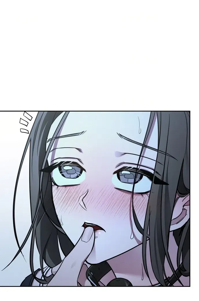 Манга И такое бывает - Глава 33 Страница 31