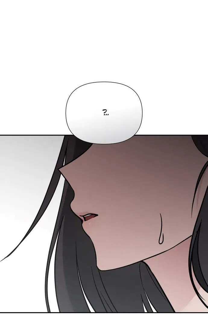 Манга И такое бывает - Глава 32 Страница 31