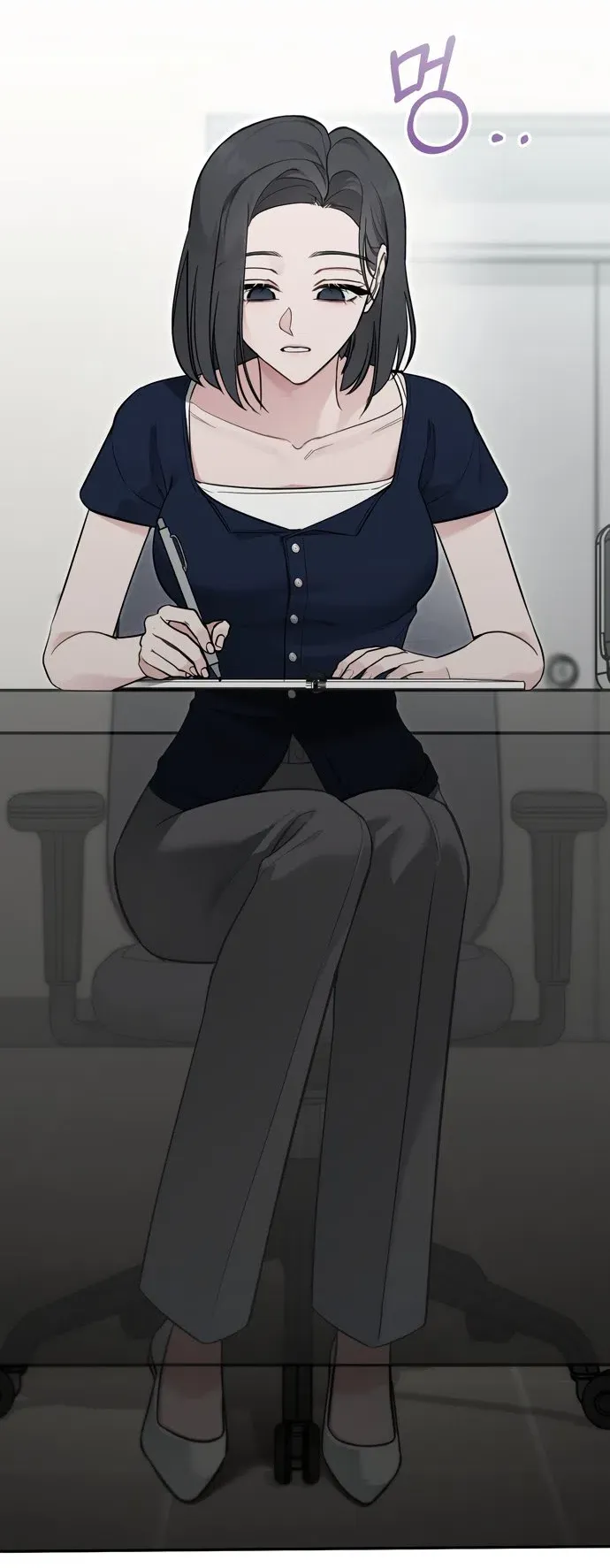 Манга И такое бывает - Глава 32 Страница 35