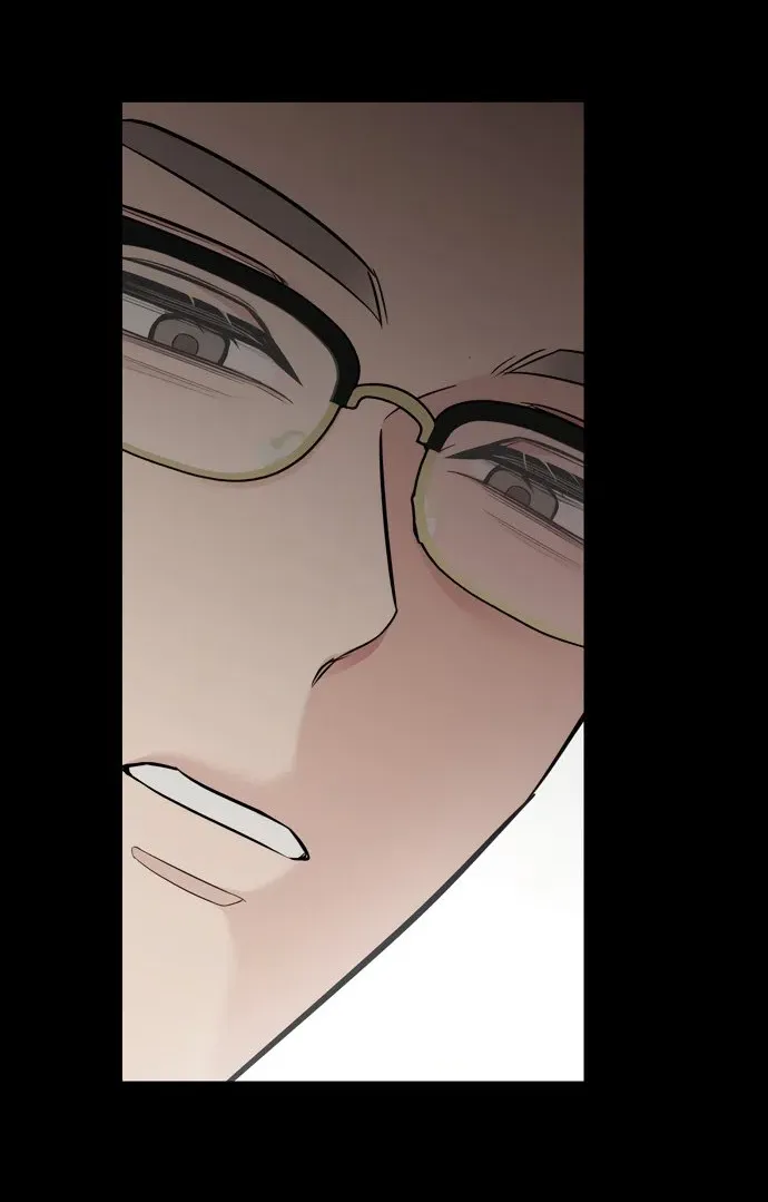 Манга И такое бывает - Глава 32 Страница 66