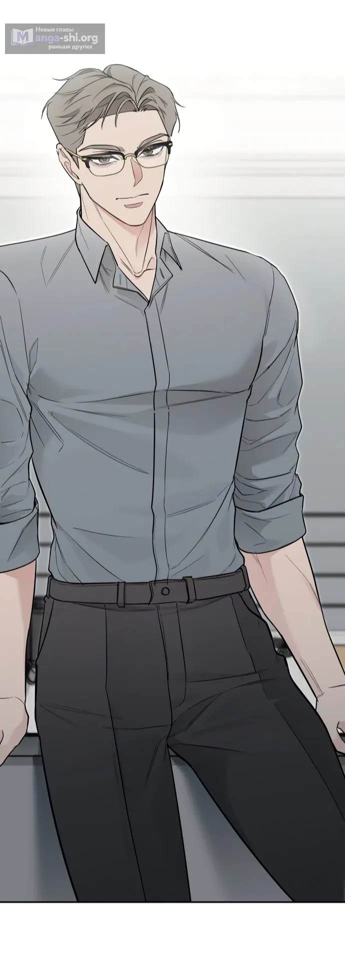 Манга И такое бывает - Глава 32 Страница 48