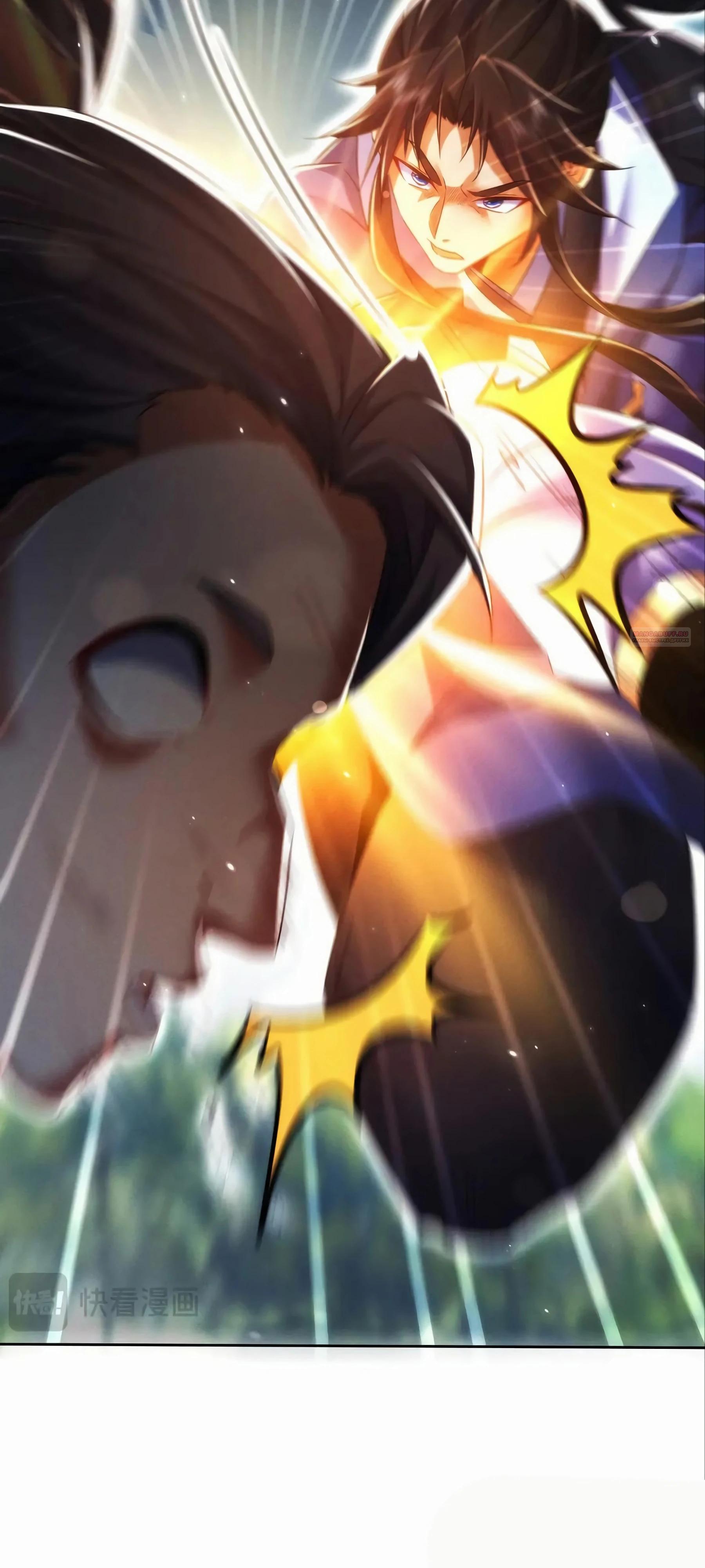 Манга Все женщины-мастера хотят овладеть мной - Глава 27 Страница 10