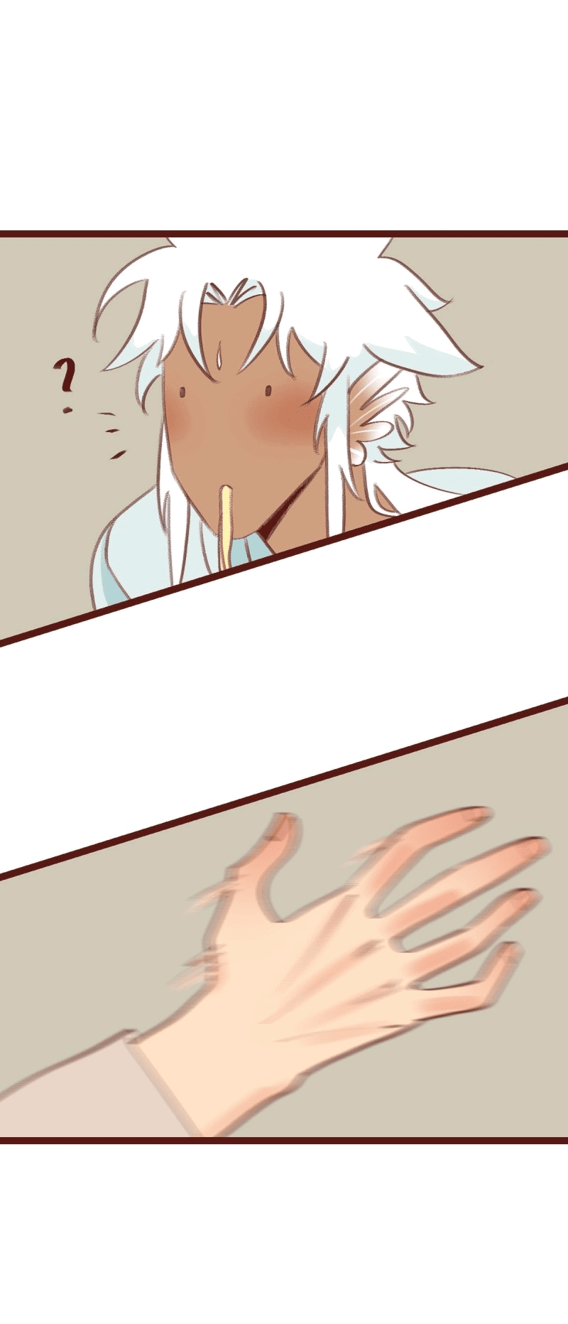 Манга Байлин и Ли Юн. Перезапуск - Глава 79 Страница 11