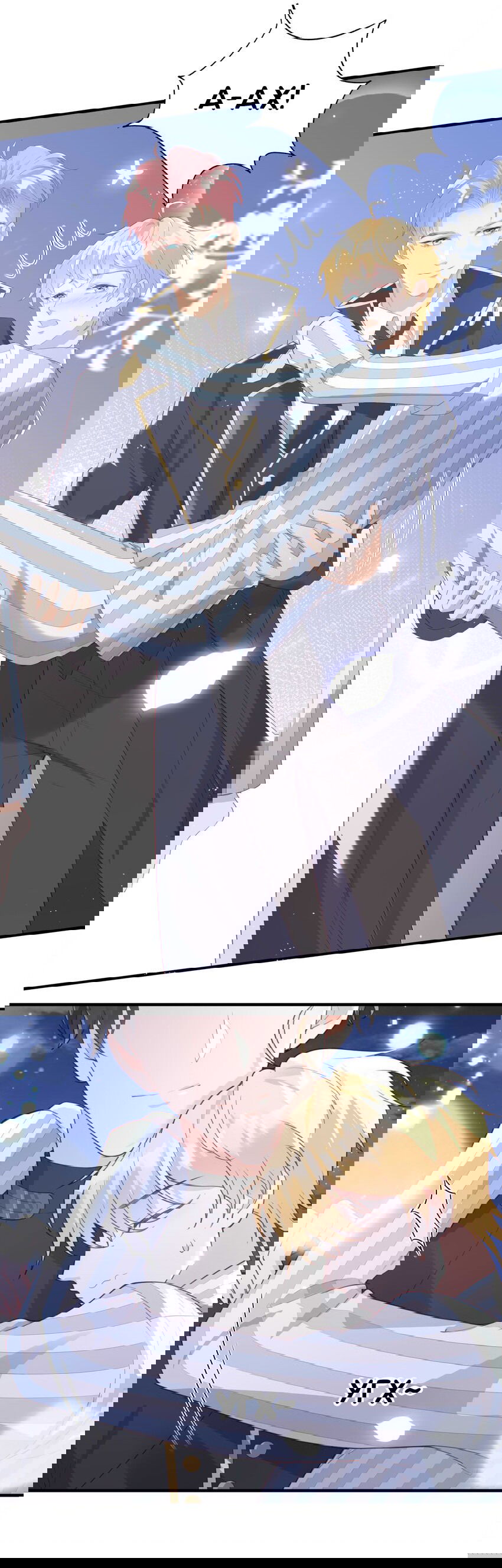 Манга Байлин и Ли Юн. Перезапуск - Глава 79.5 Страница 18