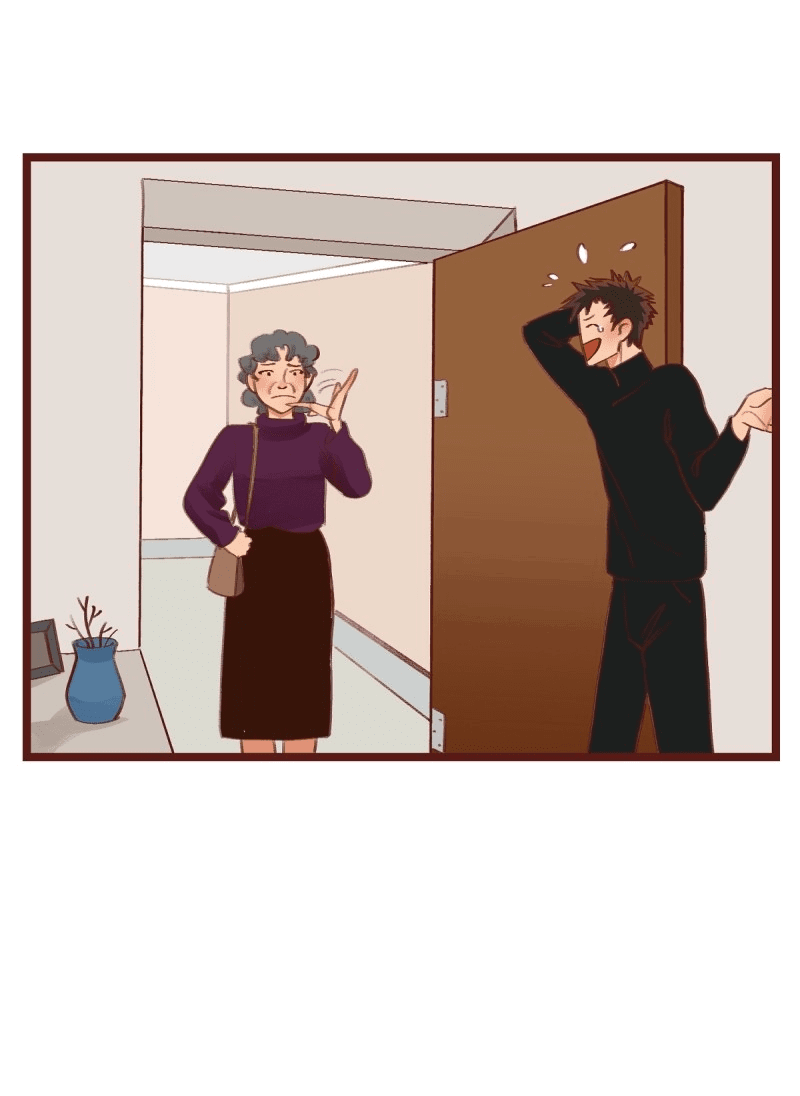 Манга Байлин и Ли Юн. Перезапуск - Глава 80 Страница 5